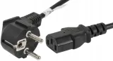 kabel-zasilajacy-lanberg-10-m-waga-z-opakowaniem-0-82-kg