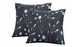 2x-elastyczna-poszewka-na-poduszke-45x45-dekoracyjna-komplet-zestaw