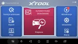 tester-diagnostyczny-xtool-ip608-nowosc-stan-nowy-marka-xtool