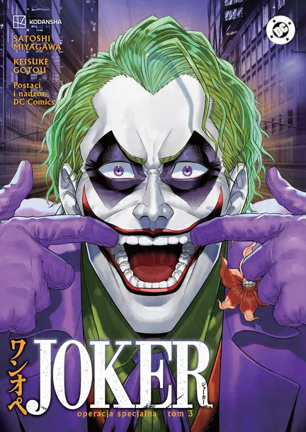 operacja-specjalna-joker-tom-3-autor-praca-zbiorowa