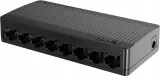 switch-tenda-sg108m-waga-z-opakowaniem-0-19-kg