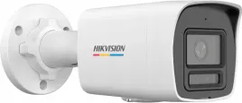 kamera-ip-hikvision-ds-2cd1067g2h-liu-2-8mm-pl