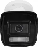kamera-bcs-view-bcs-v-tip14fsr3l3-2-waga-z-opakowaniem-0-28-kg