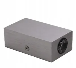 kinkiet-lampa-podwojna-srebrna-led-oprawa-scienna