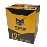 detka-12-x-2125-black-cat-plec-nie-dotyczy