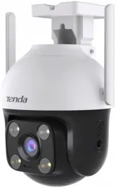 kamera-ip-obrotowa-zewnetrzna-wi-fi-nocne-widzenie-full-hd-alarm-mikrofon