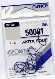 jaxon-haczyki-owner-50001-akita-sode-10-niebieski