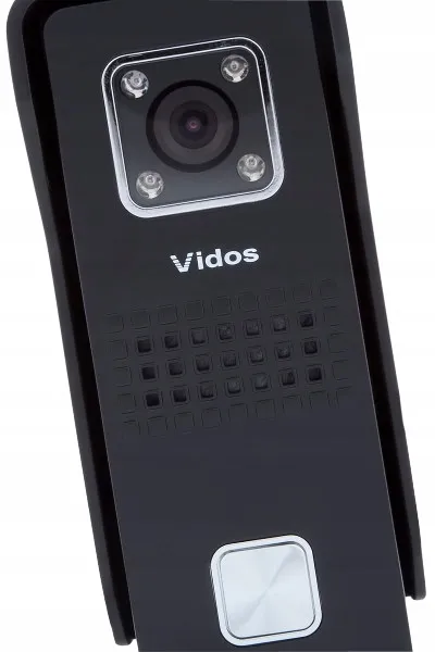 panel-bramowy-zewnetrzny-vidos-s6b-stan-nowy