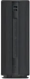 xiaomi-bluetooth-speaker-kod-producenta-57962