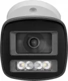 kamera-bcs-line-bcs-l-tip14fsr3l3-marka-bcs