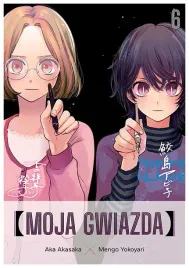 moja-gwiazda-tom-6-aka-akasaka