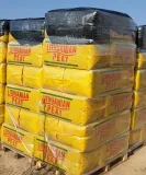 torf-kwasny-250l-litewski-stan-nowy