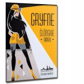 rajstopy-gryfne-slonskie-rajtuzy-katowice-spodek-szyb-kryjace-60-den-2-nero
