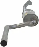 tlumik-ford-c-max-1-5-tdci-15-bosal-286-545-jakosc-czesci-zgodnie-z-gvo-q-oryginal-z-logo-producenta-czesci-oem-oes