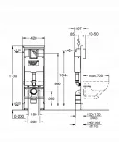 stelaz-rapid-sl-spluczka-do-wc-sciennego-marka-grohe