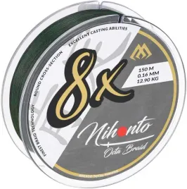 plecionka-mikado-nihonto-octa-braid-0-12mm-89kg-300m-zielona
