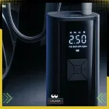 kompresor-sprezarka-pompka-rowerowa-elektryczna-samochodowy-akumulatorowy-marka-galaxia