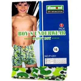 bokserki-chlopiece-diamond-100percent-bawelna-roz-140-cm-wzor-moro