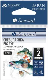 haczyk-sensual-cheburashka-big-eye-nr-6-hs10121-6-bn