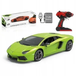 lamborghini-aventador-coupe-na-radio-110-mix-adar