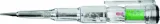 multitester-70-250-v-expert