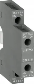 styk-pomocniczy-cal4-11