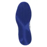 1041a448402-marka-asics-kod-producenta-1041a448402