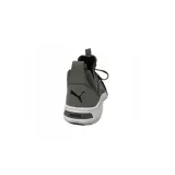 softride-kod-producenta-19523423-marka-puma