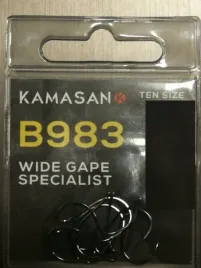 haczyki-kamasan-b983-eyed-roz-6