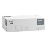 recznik-papierowy-w-rolce-katrin-plus-system-m-do-podajnika-6-rolek-stan-nowy