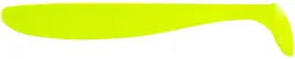 select-easy-shad-3-col-045-5-szt-opak