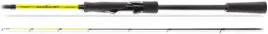select-zander-znd-792mh-2-40m-7-35g-ex-fast