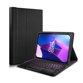 klawiatura-do-ipad-pro-12-9-rgb-koochuwah