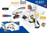 robo-blaster-qbi