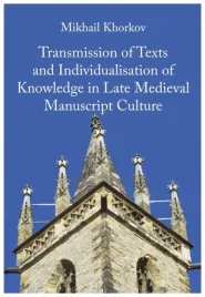 transmission-of-texts-and-individualisations-of