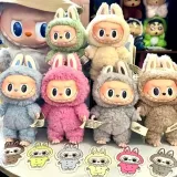 -labubu-pluszak-i-brelok-2w1-stan-nowy