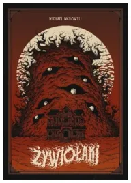 zywiolaki-mcdowell-michael