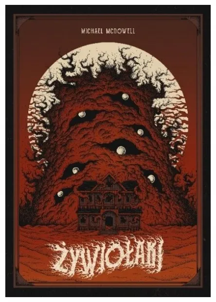 zywiolaki-mcdowell-michael