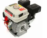 silnik-spalinowy-7hp-stan-nowy