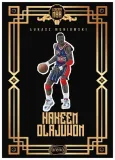 hakeem-olajuwon-lukasz-muniowski