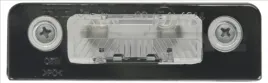tyc-lampa-oswietlenia-tablicy-rejestracyjnej-tyc-15-0541-00-2