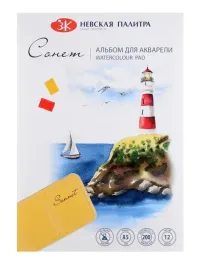 blok-akwarelowy-sonnet-klejony-a5-200g-m2-12-ark