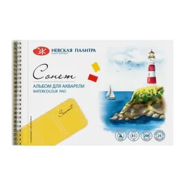 blok-akwarelowy-sonnet-na-spirali-a5-200g-m2-24-ark