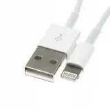 fox-kabel-usb-do-iphone-fox-2m-md819-stan-nowy