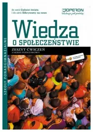 wos-lo-ciekawi-odkrywamy-cw-w-2012-operon