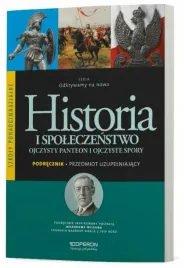 historia-lo-ojczysty-panteon-i-ojczyste-operon