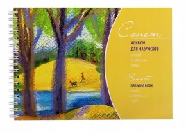 szkicownik-na-spirali-sonnet-100g-50-ark-dk19003-a5