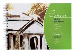 szkicownik-na-spirali-sonnet-150g-30-ark-dk19013-a5