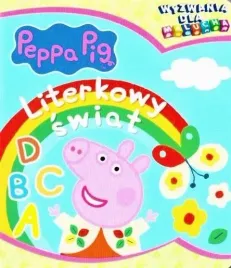 swinka-peppa-pig-literkowy-swiat-wyzwania-dla-malucha-cz4