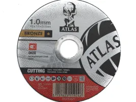 tarcza-do-ciecia-norton-atlas-125x10